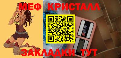 ALPHA PVP Кандалакша