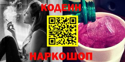 ALPHA-PVP Канаш