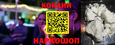 ALPHA PVP Кандалакша