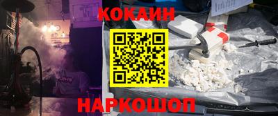 ALPHA PVP Кандалакша