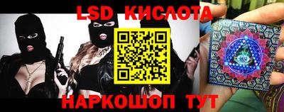 ALPHA PVP Кандалакша