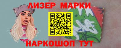 ALPHA-PVP Канаш