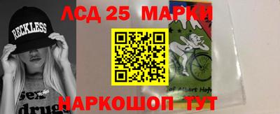 мет Кимры