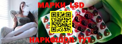 ALPHA PVP Кандалакша