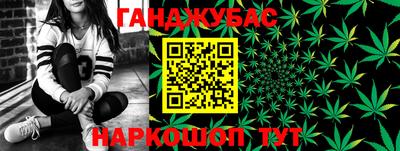 бутик Камышлов