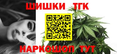 ALPHA-PVP Канаш