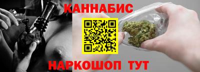 ALPHA-PVP Канаш