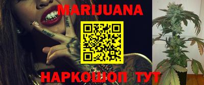 ALPHA PVP Кандалакша