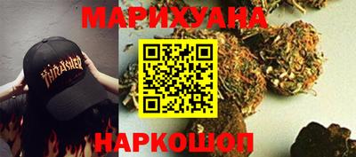ALPHA-PVP Канаш
