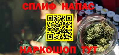 ALPHA-PVP Канаш