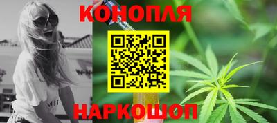 ALPHA PVP Кандалакша