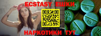 ALPHA-PVP Канаш