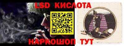 ALPHA PVP Кандалакша