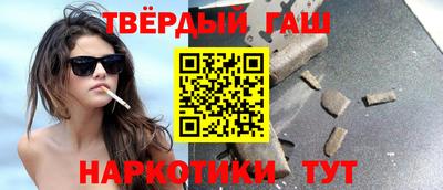 бутик Камышлов