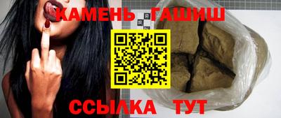 ALPHA PVP Кандалакша