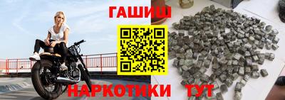 ALPHA-PVP Канаш