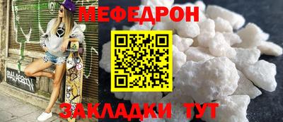 индика Кинель