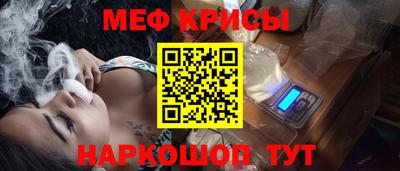 ALPHA PVP Кандалакша