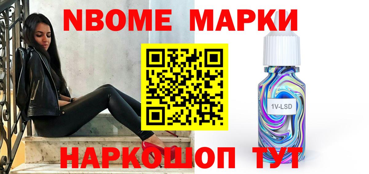 LSD-25 экстази кислота  Вход с VPN  ЛСД экстази ecstasy  Лесной 